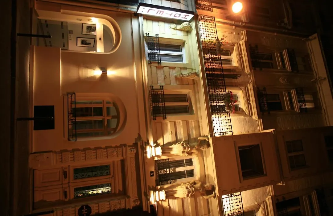 Hotel De Nemours-1